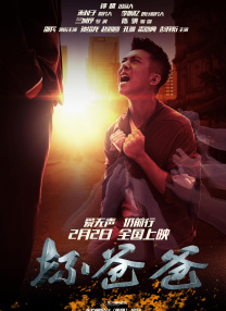 亚洲一区二区在线观看视频