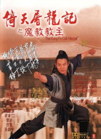调教花核文章